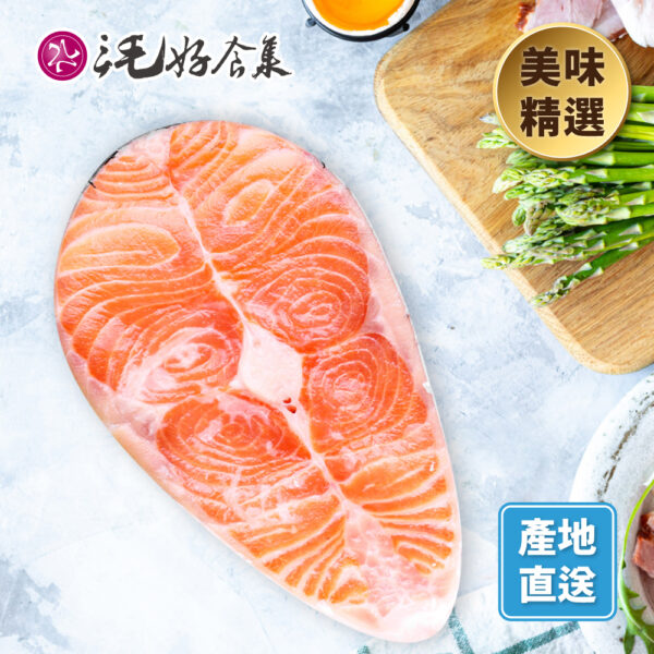 挪威厚切鮭魚片330g