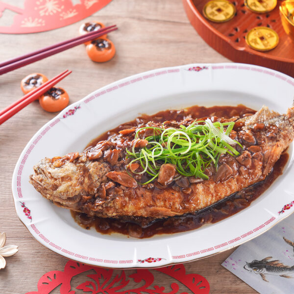 【三毛好食集】年年有魚迎新春 - Image 2