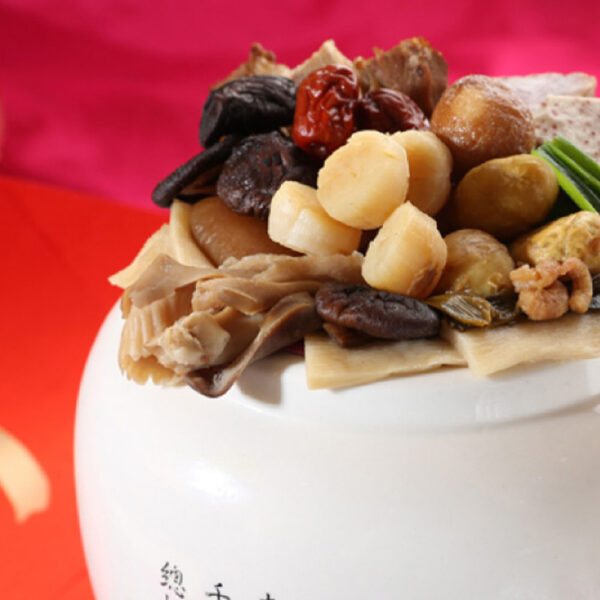 【三毛好食集】龍鳳呈祥吉品年菜組 - Image 3